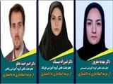 ارتقاء رتبه علمی 3 نفر از اعضای هیئت علمی دانشکده علوم پایه