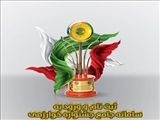  شروع ثبت نام سی و نهمین جشنواره خوارزمی