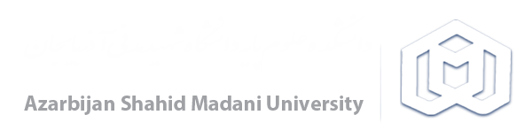 دانشگاه شهید مدنی آذربایجان